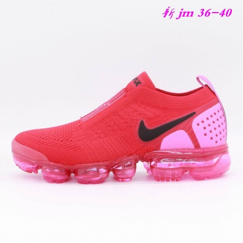 Air VaporMax Flyknit 101 Women