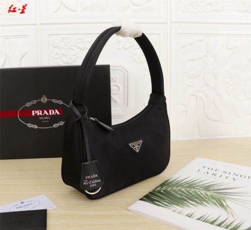 P.R.A.D.A. Bags AAA 036