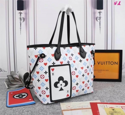 L.V. Bags AAA 1612