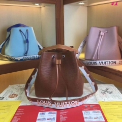 L.V. Bags AAA 1549