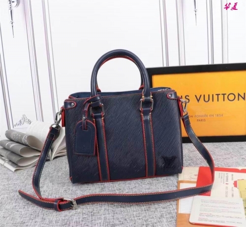 L.V. Bags AAA 1604