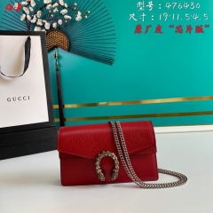 G.U.C.C.I. Bags AAA 231