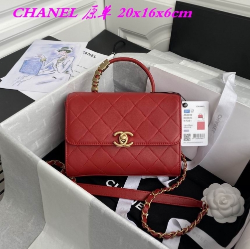 C.H.A.N.E.L. Bags AAA 1058