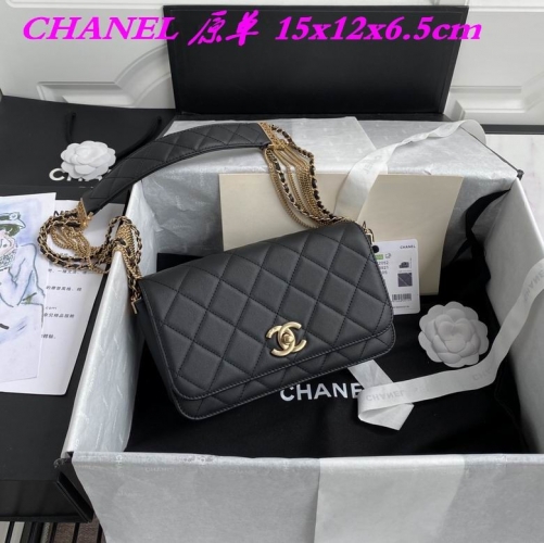 C.H.A.N.E.L. Bags AAA 814