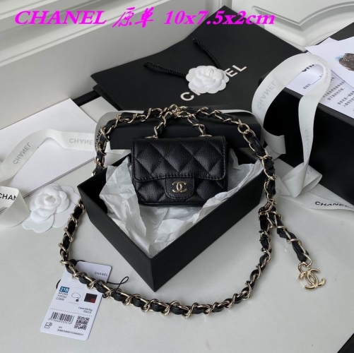 C.H.A.N.E.L. Bags AAA 771