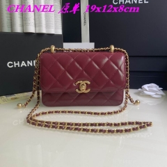 C.H.A.N.E.L. Bags AAA 974