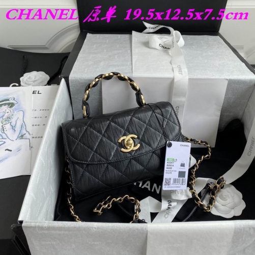 C.H.A.N.E.L. Bags AAA 898