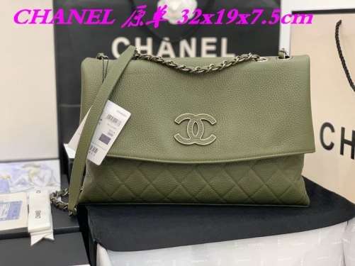 C.H.A.N.E.L. Bags AAA 655