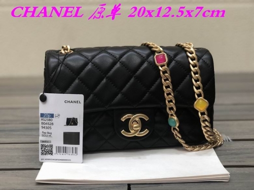 C.H.A.N.E.L. Bags AAA 959