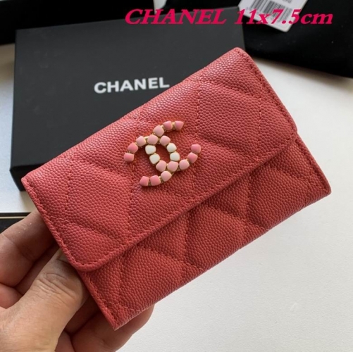 C.H.A.N.E.L. Purse AAA 010