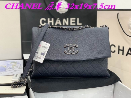 C.H.A.N.E.L. Bags AAA 653