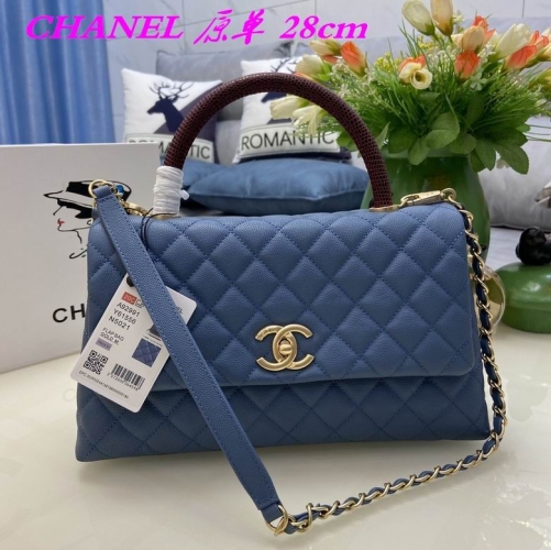 C.H.A.N.E.L. Bags AAA 726