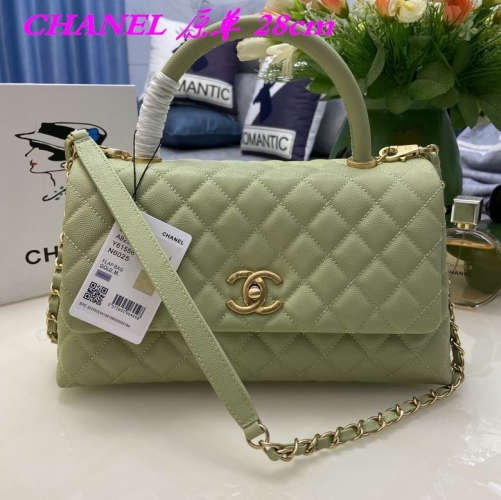 C.H.A.N.E.L. Bags AAA 725