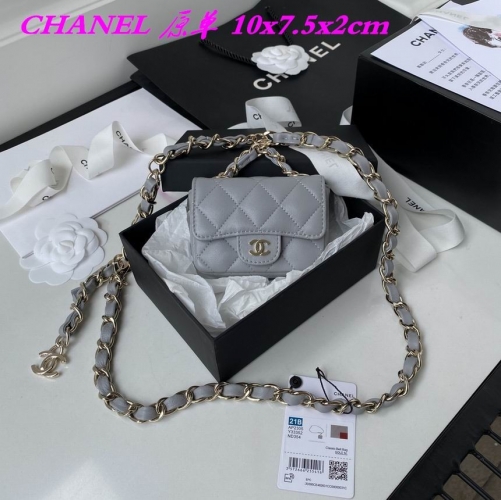 C.H.A.N.E.L. Bags AAA 769