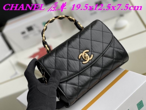 C.H.A.N.E.L. Bags AAA 896