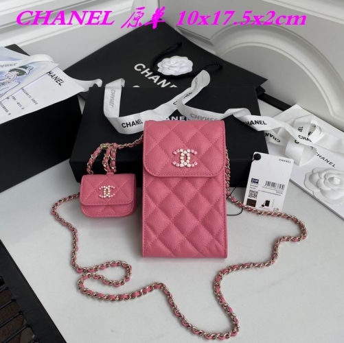 C.H.A.N.E.L. Bags AAA 760