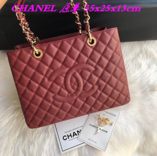 C.H.A.N.E.L. Bags AAA 743