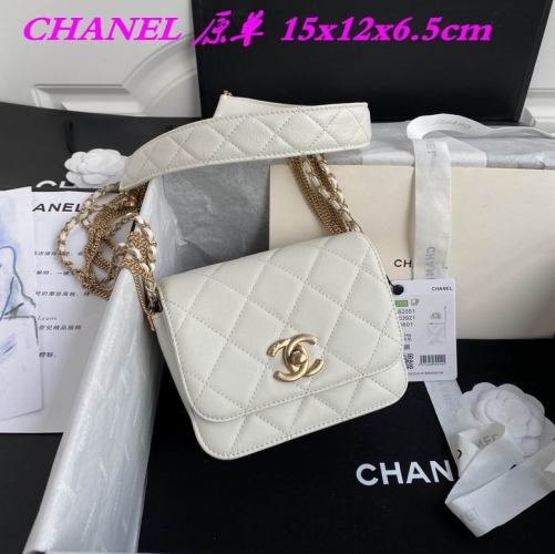 C.H.A.N.E.L. Bags AAA 813