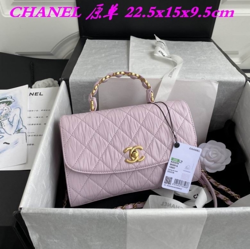 C.H.A.N.E.L. Bags AAA 904