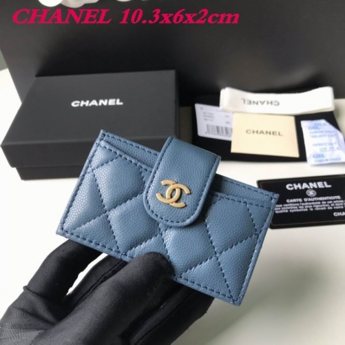 C.H.A.N.E.L. Bags AAA 197