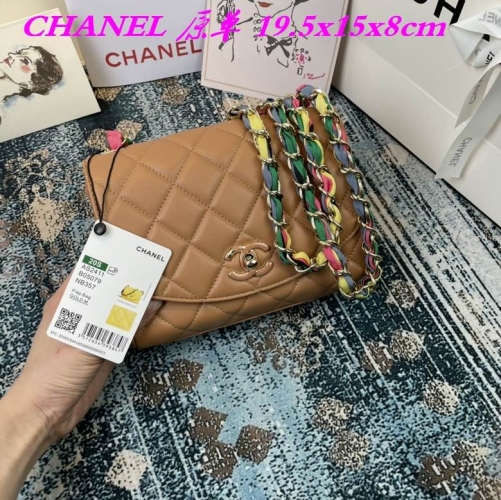 C.H.A.N.E.L. Bags AAA 877