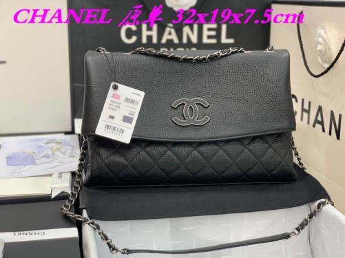 C.H.A.N.E.L. Bags AAA 652