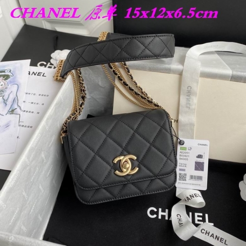 C.H.A.N.E.L. Bags AAA 811