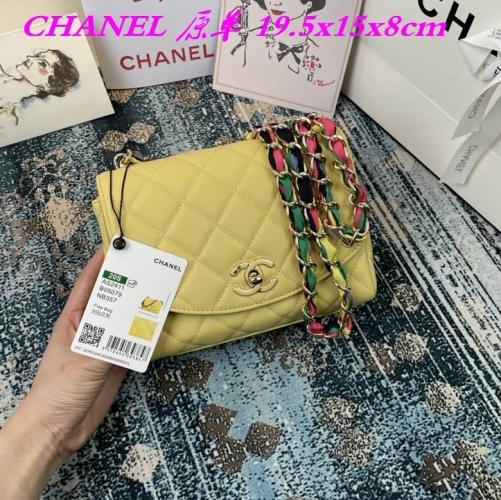 C.H.A.N.E.L. Bags AAA 876