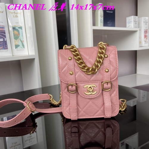 C.H.A.N.E.L. Bags AAA 926