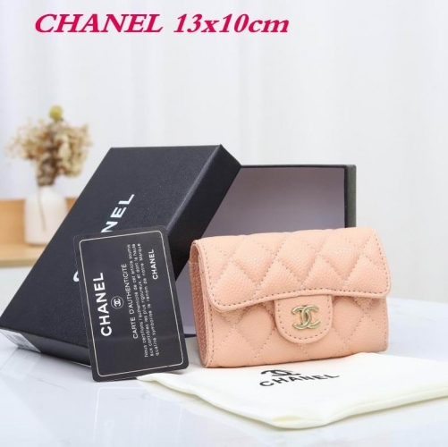 C.H.A.N.E.L. Bags AAA 251