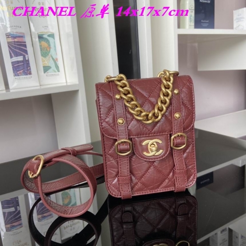 C.H.A.N.E.L. Bags AAA 925