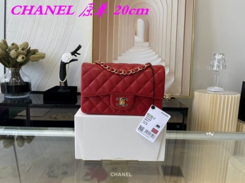 C.H.A.N.E.L. Bags AAA 618