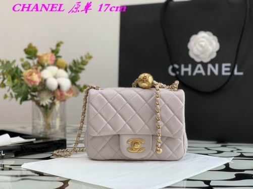 C.H.A.N.E.L. Bags AAA 791