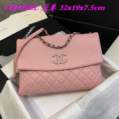 C.H.A.N.E.L. Bags AAA 656