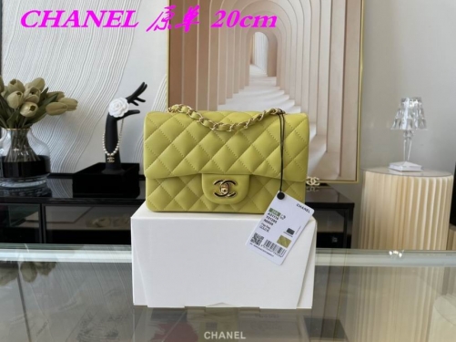 C.H.A.N.E.L. Bags AAA 624