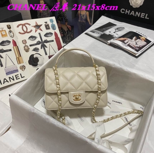 C.H.A.N.E.L. Bags AAA 918