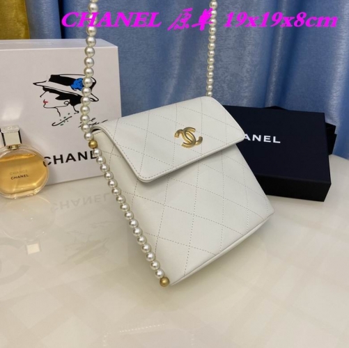 C.H.A.N.E.L. Bags AAA 1024