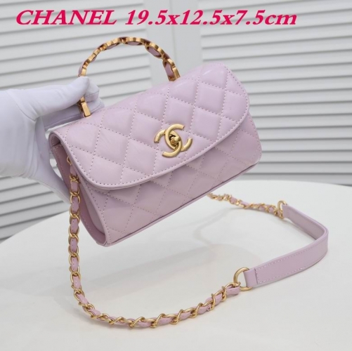 C.H.A.N.E.L. Bags AAA 399