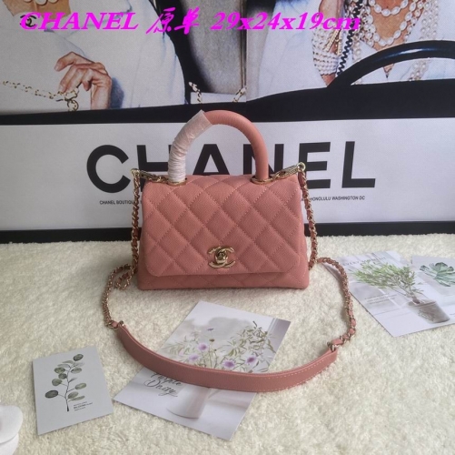 C.H.A.N.E.L. Bags AAA 1064