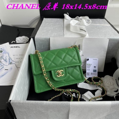 C.H.A.N.E.L. Bags AAA 832