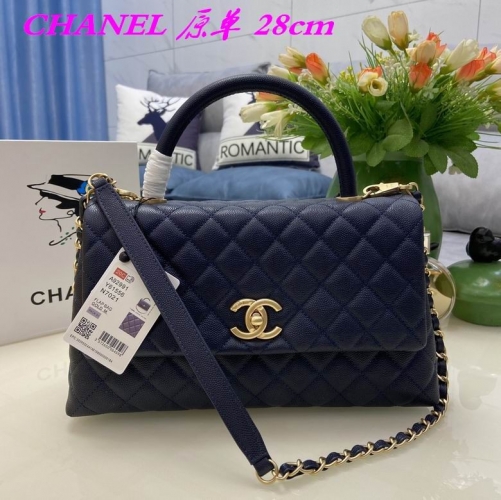 C.H.A.N.E.L. Bags AAA 733