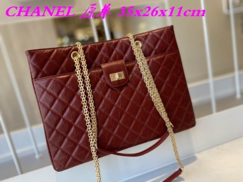 C.H.A.N.E.L. Bags AAA 936