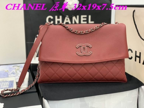 C.H.A.N.E.L. Bags AAA 654