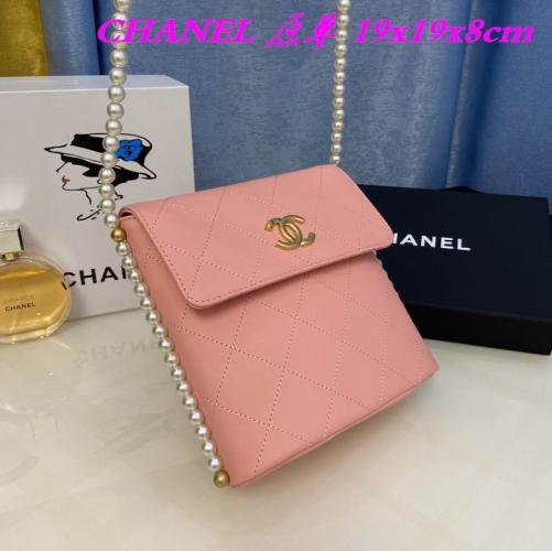 C.H.A.N.E.L. Bags AAA 1025