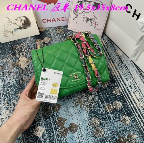 C.H.A.N.E.L. Bags AAA 878