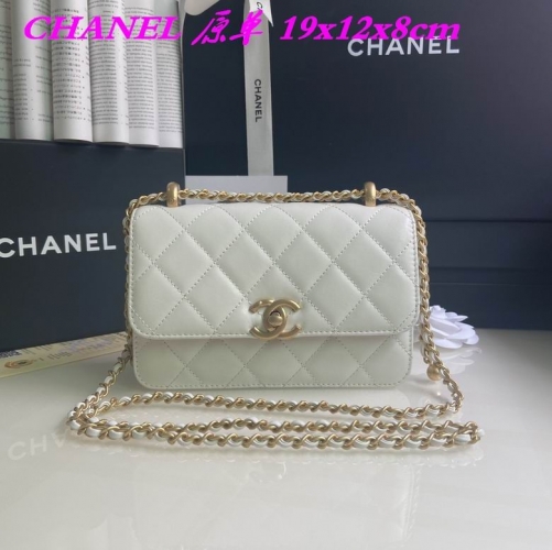 C.H.A.N.E.L. Bags AAA 973