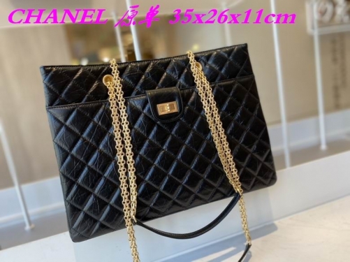 C.H.A.N.E.L. Bags AAA 939