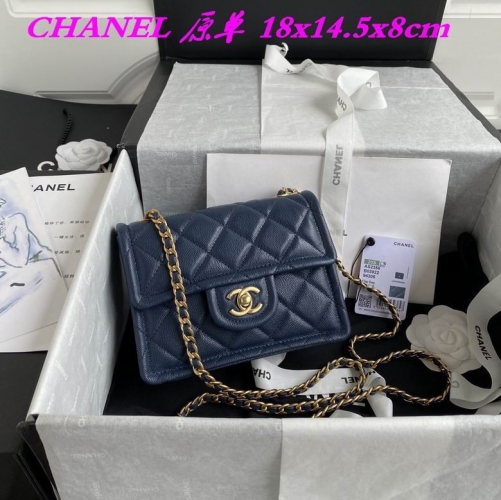 C.H.A.N.E.L. Bags AAA 831