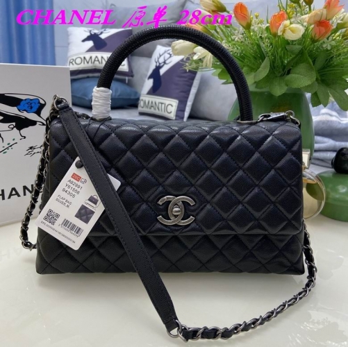 C.H.A.N.E.L. Bags AAA 730