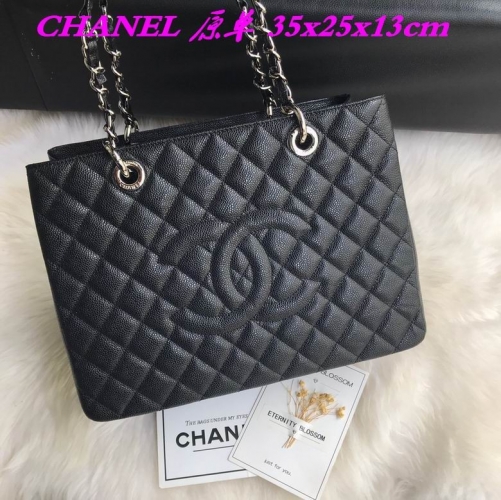 C.H.A.N.E.L. Bags AAA 742